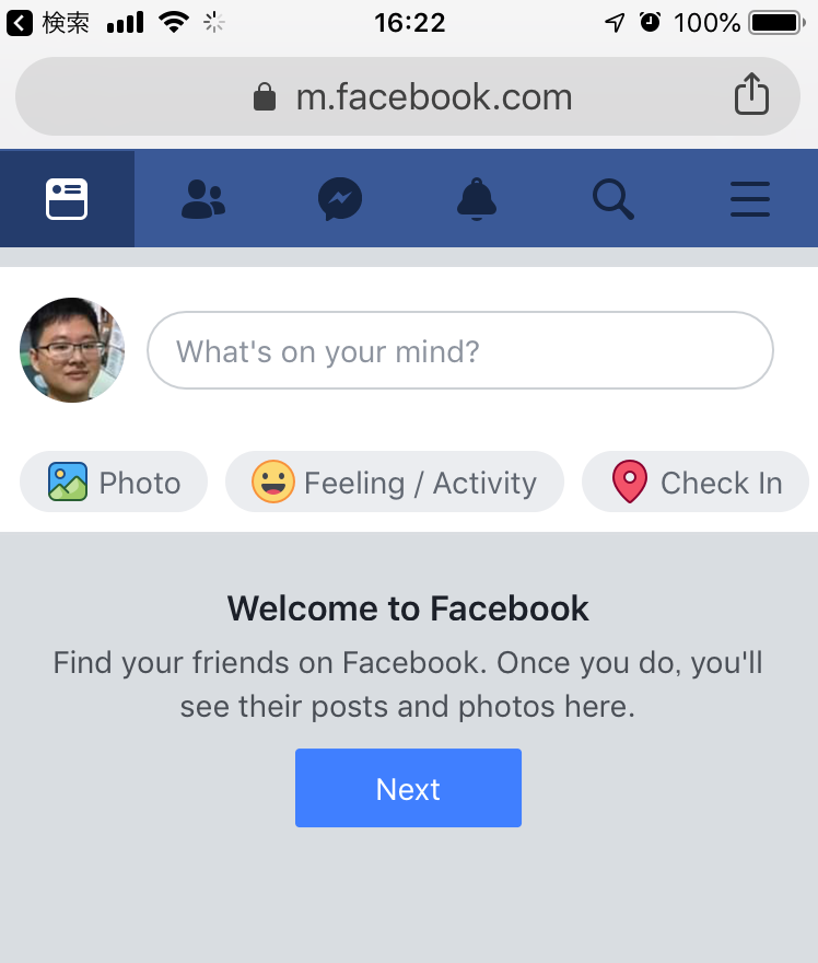 fb unfollow